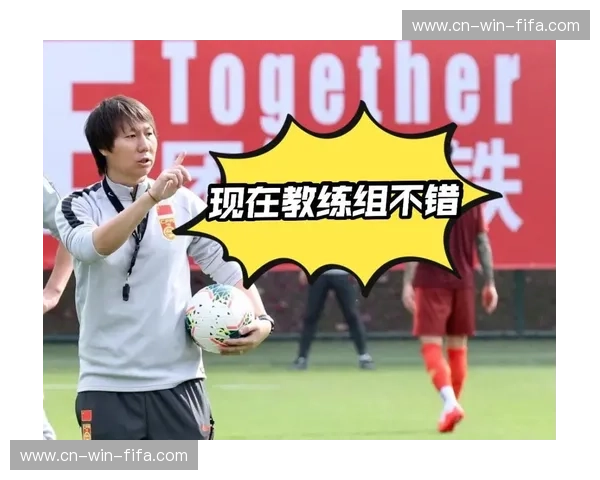 绝地求生还是奇迹降临？国足VS澳大利亚，这场死磕到底的直播你不容错过！